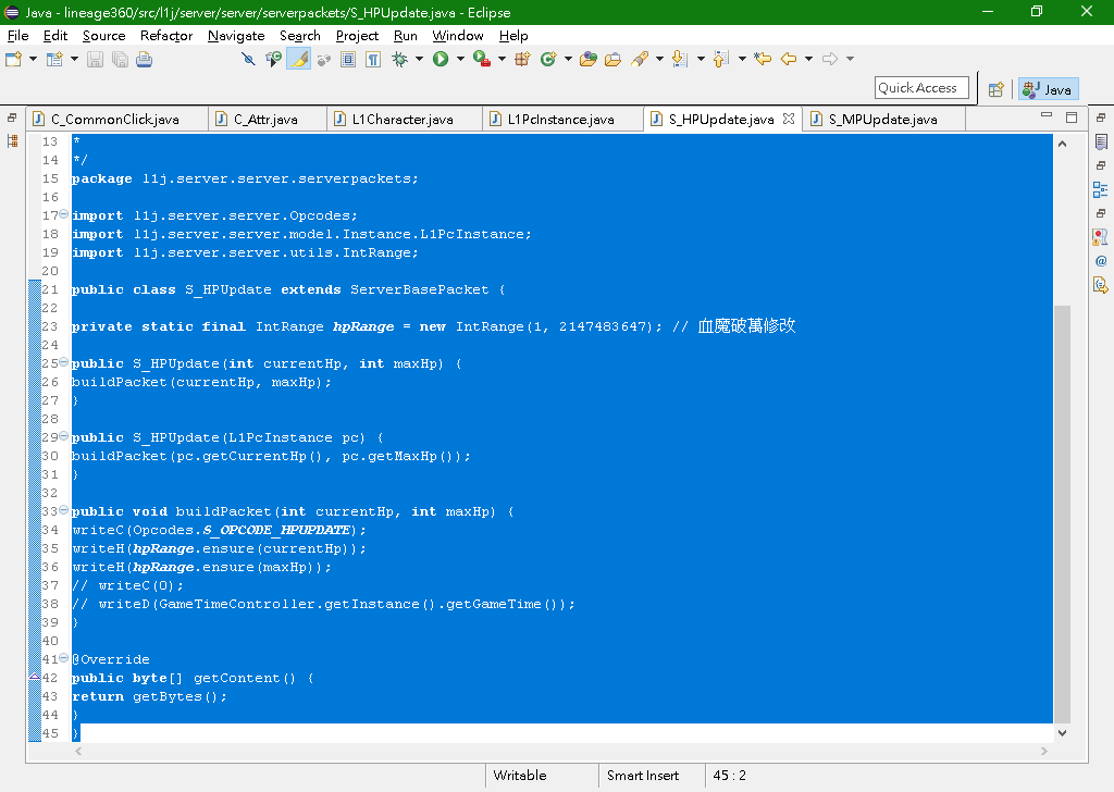 S_HPUpdate_2