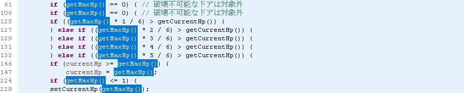 L1DoorInstance - getMaxHp.png