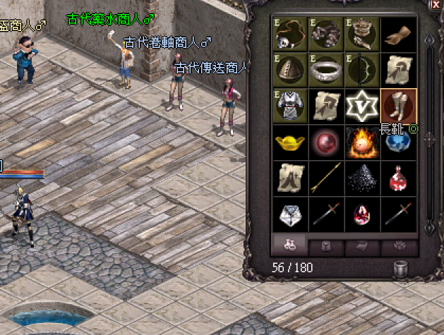 圖1