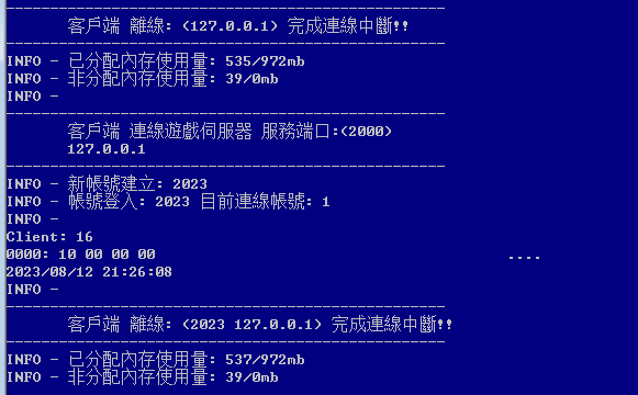 QQ截图20230812213022.png