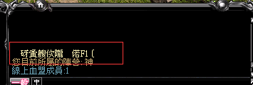 QQ截图20230817185653.png