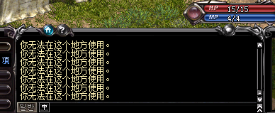 QQ截图20230817190551.png