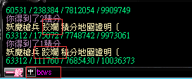 QQ截图20230817185437.png