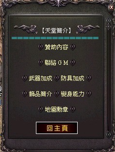 S__111132680_0.jpg
