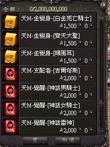 S__111132684_0.jpg