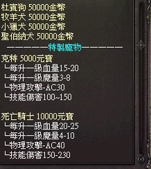 S__111132683_0.jpg