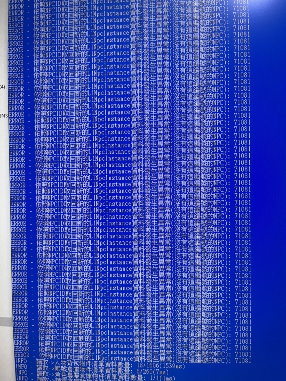 S__31801347.jpg