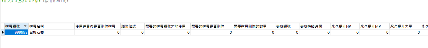 A2.PNG