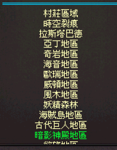 Screenshot_1.png