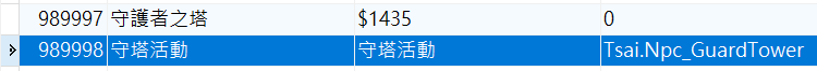 Screenshot_1.png