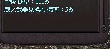 13131.png
