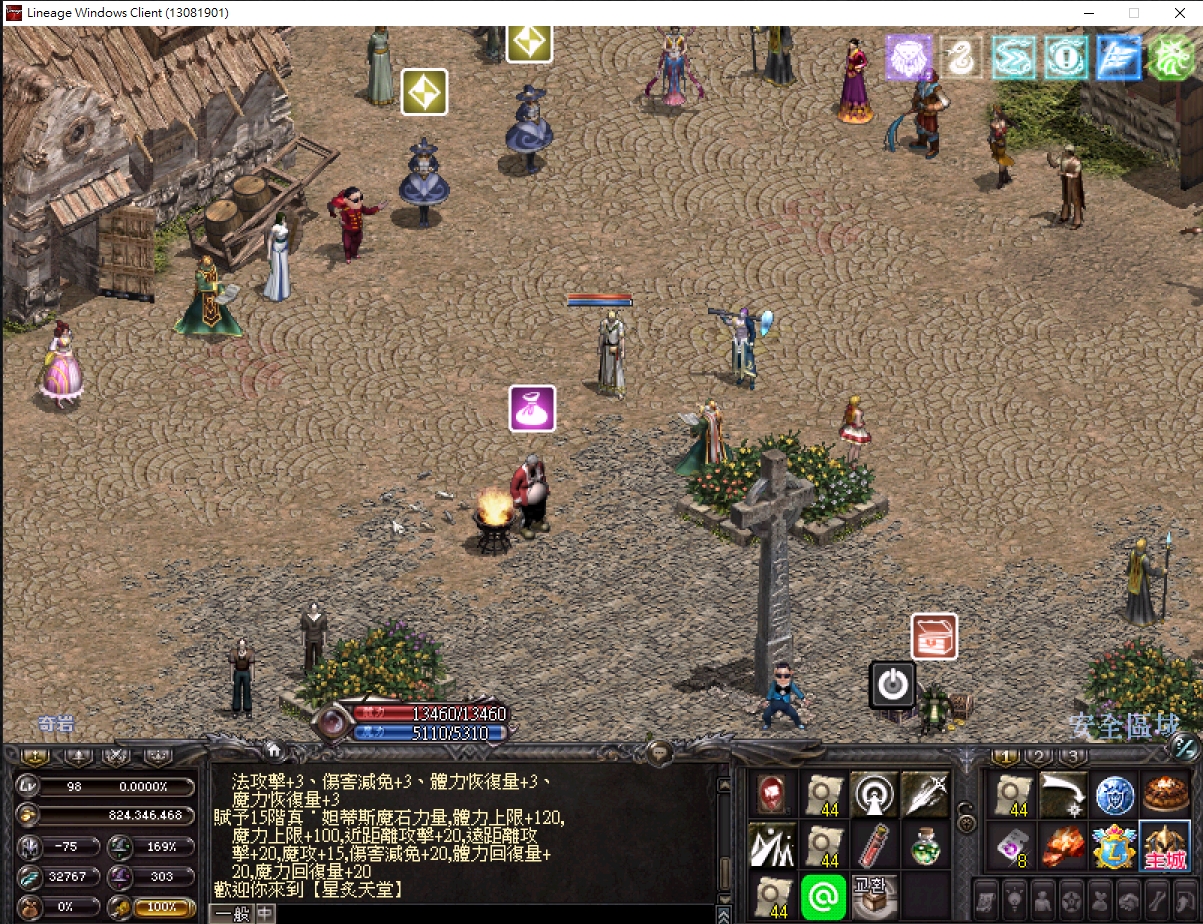 screenshot_20230919_232539.jpg