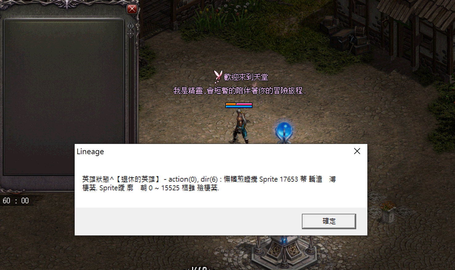 1697170306141@2x.jpg