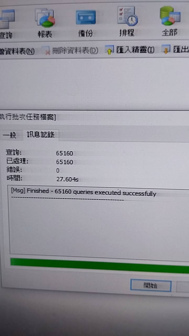 355376.jpg