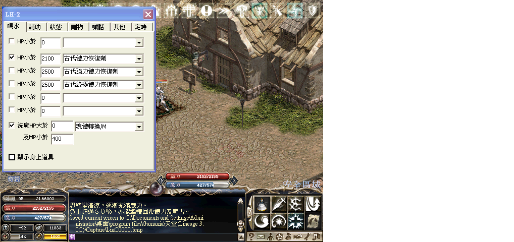 未命名.png