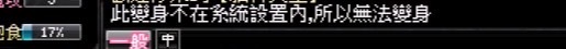 S__3555405.jpg