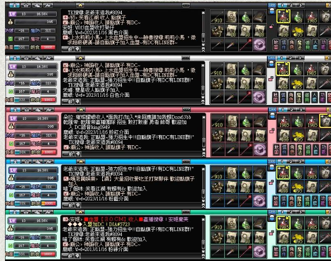 333.png