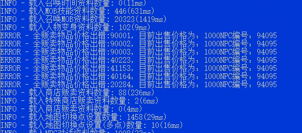 QQ图片20231212164040.png