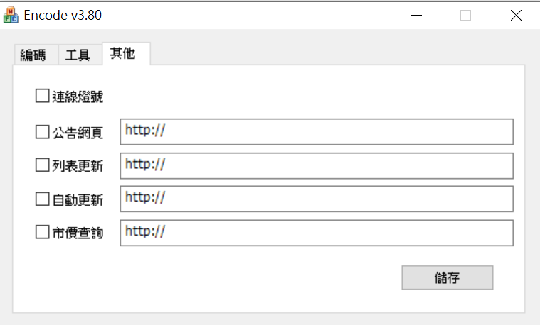 未命名3.png