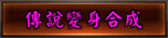 5789.png