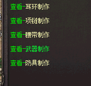 QQ图片20231220205456.png