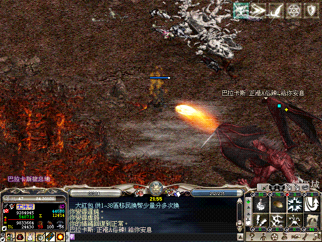 e3feeb1acd71195f775ee28348e9d46e25094.gif