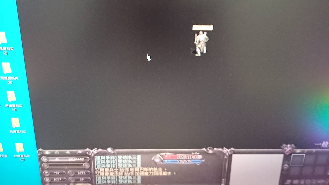 line_oa_chat_231227_215714.jpg