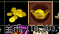 QQ图片20231229110412.png