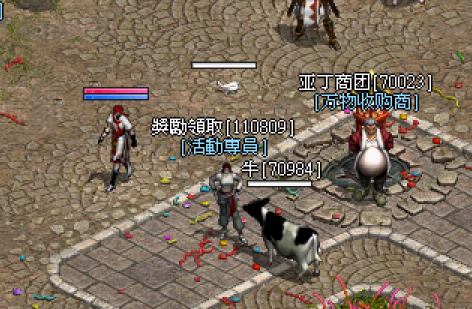 0111161909.png
