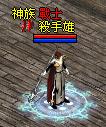180449m657z5o5g26g32kk.jpg