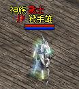 181342xqztdtuu45xrm416.jpg