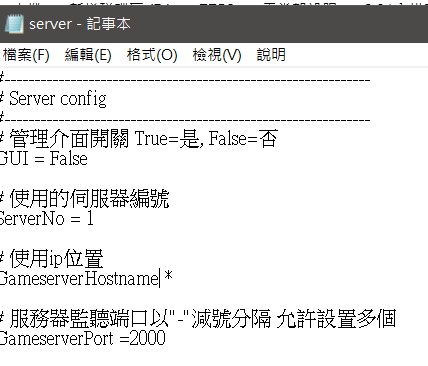 連線1.jpg