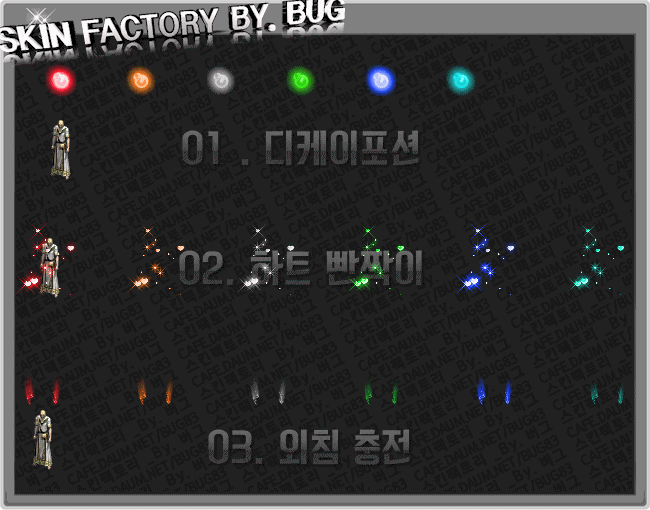 2304694D5868C4FD02.gif