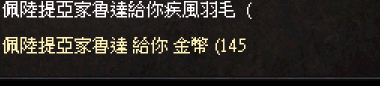 未命名111.png