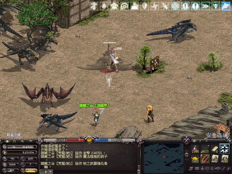 LinC0001.jpg