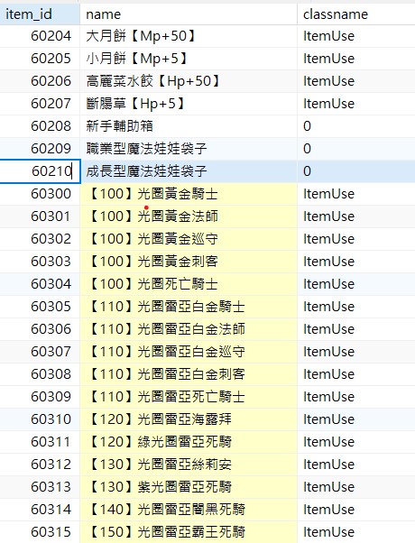 變身1.jpg