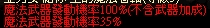 1706888492361.jpg