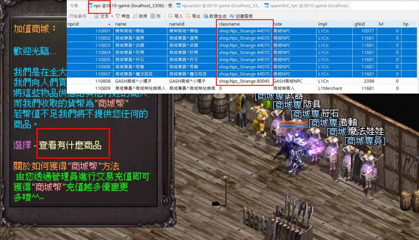 商.jpg