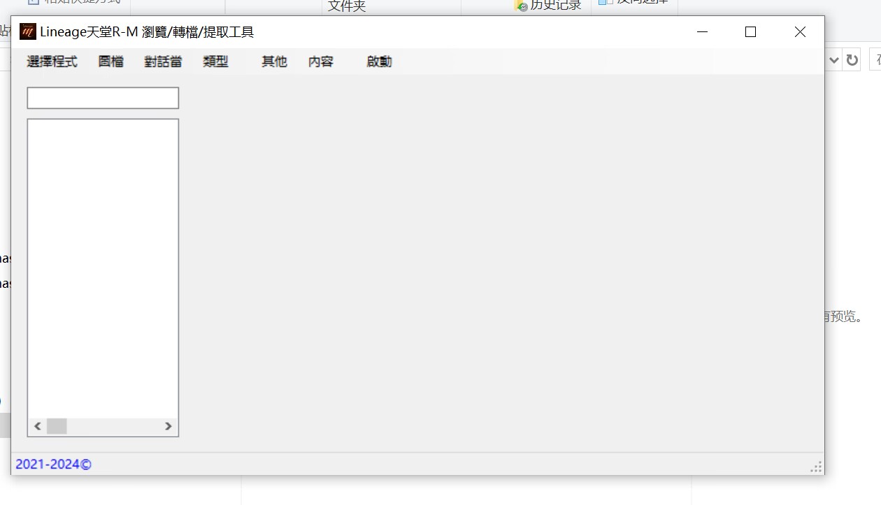 HKIN@AQQAP7`5AIZ7K839UF.png