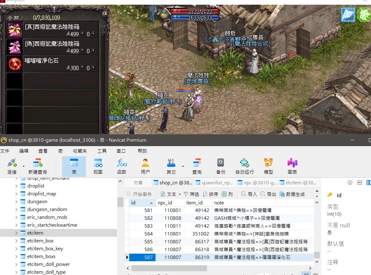 商3.jpg