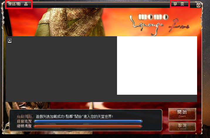 未命名.png