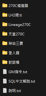 270C.jpg