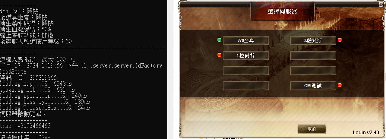 270全套.jpg