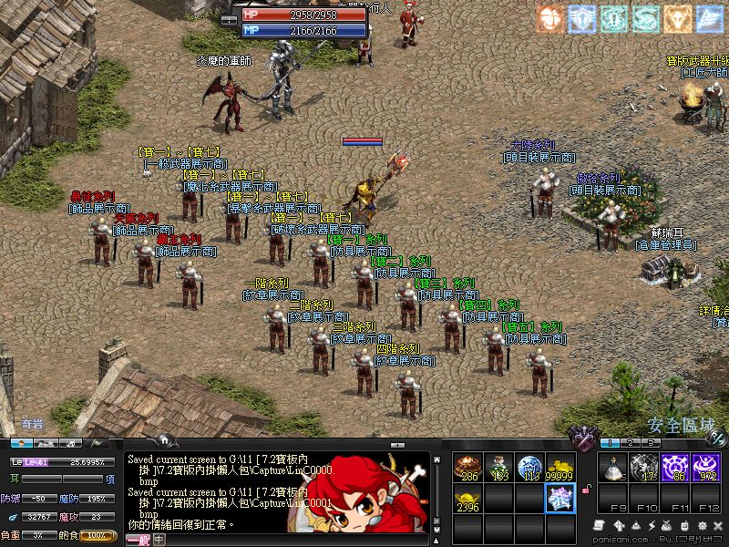 LinC0002.jpg