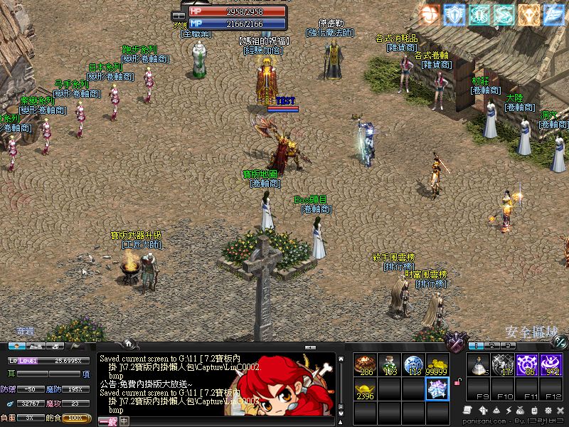 LinC0004.jpg