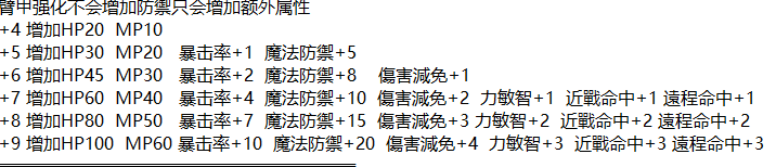 QQ截图20240218100312.png