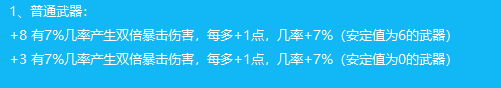QQ截图20240218100655.png