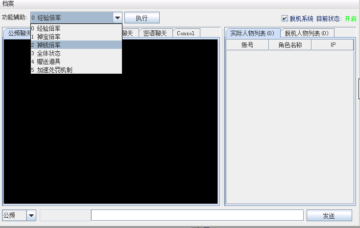 QQ图片20240218102923.png