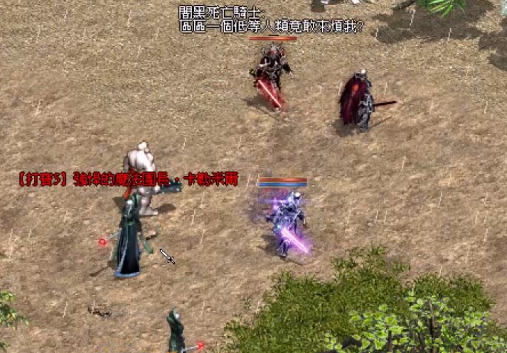 紅id2.jpg
