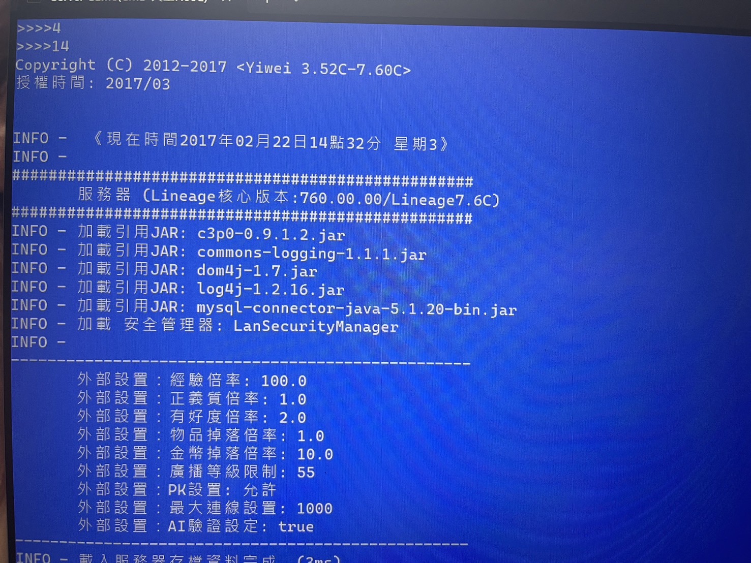 S__214147088.jpg